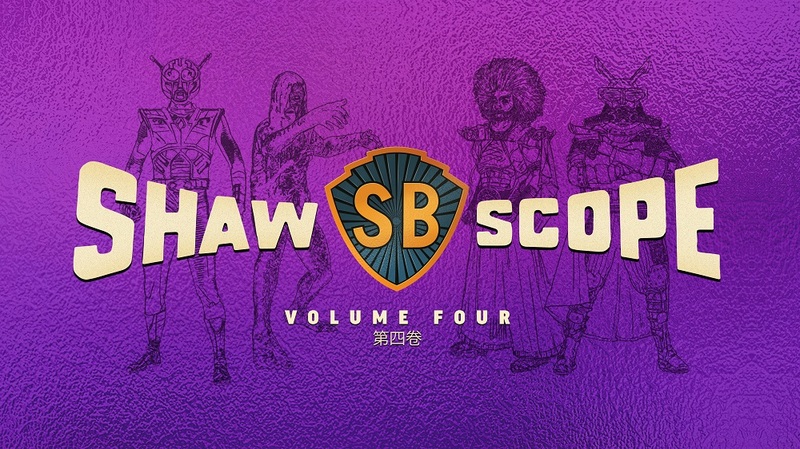 Shawscope Vol 4_Horizontal_3840x2160.jpg